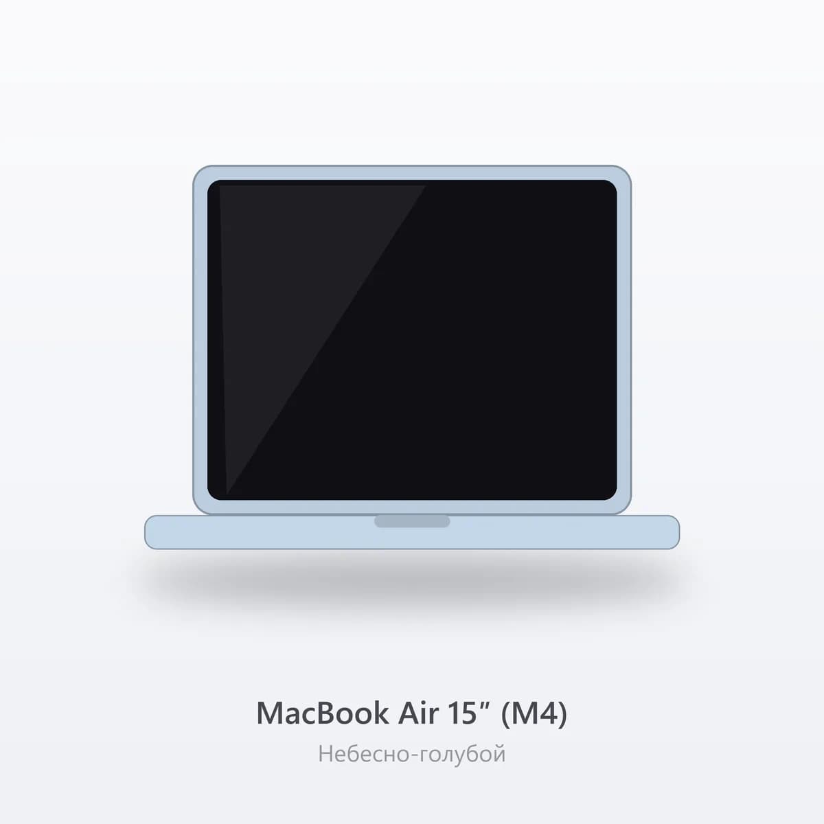 MacBook Air 15″ (M4) 1